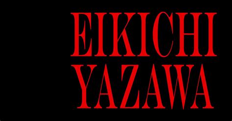  Eikichi Yazawa’s Rockin' Tokyo Concert: A Blast from the Past with a Twist!